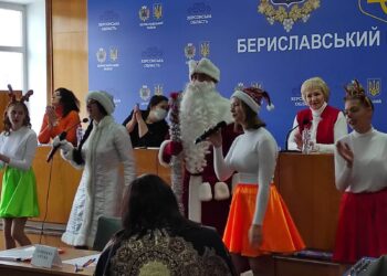 Студенти педагогічного коледжу влаштували справжній сюрприз для депутатів Бериславської районної ради