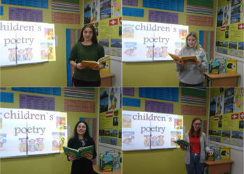 Відбулося читання програмових дитячих віршів англійською мовою