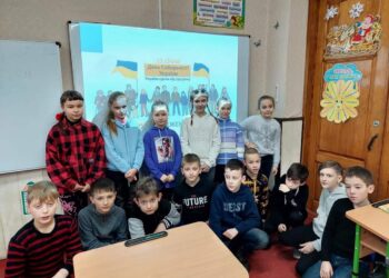 Валерія Новак провела ранкову зустріч на тему "День Соборності України" у 4-Б класі