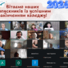 Вітаємо наших випускників із успішним закінченням коледжу та отримання дипломів фахового молодшого бакалавра!