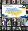 Всеукраїнська нарада «Полівекторність професійної діяльності сучасного викладача закладу фахової передвищої освіти»